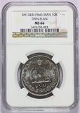 1964 SH1343 Iran 10 Rials Thin Flan Coin - NGC MS 66 - KM# 1177a