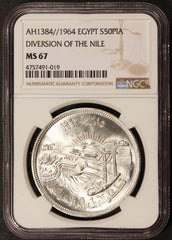 AH 1384 (1964) Egypt Diversion Nile 50 Piastres Silver Coin - NGC MS 67 - KM# 407