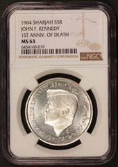 1964 Sharjah John F. Kennedy 1st Ann. 5 Rupees Silver Coin - NGC MS 63 - X# 1