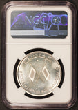 1964 Sharjah John F. Kennedy 1st Ann. 5 Rupees Silver Coin - NGC MS 63 - X# 1