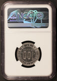1971 Congo Republic 100 Francs Coin - NGC MS 67 - KM# 1