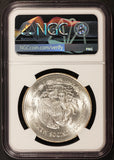 1988 Mo Mexico 100 Pesos National Oil Industry Silver Coin - NGC MS 66+ KM# 533