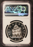 1994 Macau 100 Patacas Lunar Year of the Dog Silver Coin - NGC MS 69