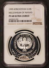 1995 Kyrgyzstan 10 Som Millennium of Manas Proof Silver Coin - NGC PF 68 UCAM