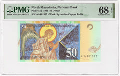 1996 North Macedonia 50 Denari Bank Note Pick# 15a - PMG Superb GEM UNC 68 EPQ